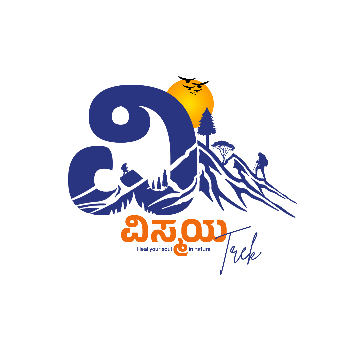 VismayaTrek Logo